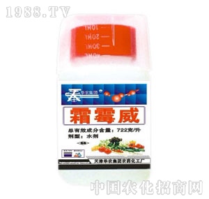 �A�r(n��ng)-˪ù��