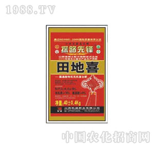 ̽·���h-���ϲ�������ЙC�o�C�ͺϷ�