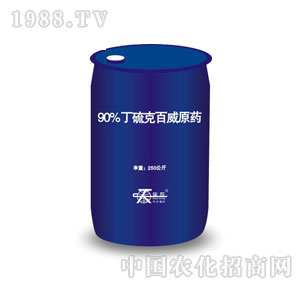 �A�r(n��ng)-90%����˰���ԭˎ