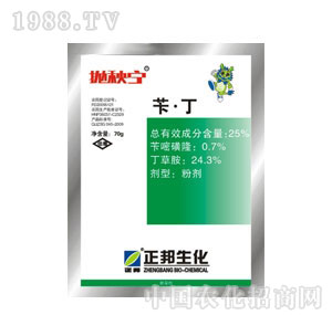 ����F-���팎