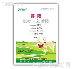 �������W-20%�����ȷ���