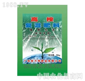 ����ֲ�����B(t��i)��(f��)���