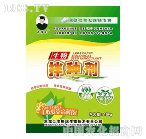 �S��ʿ-�����N��