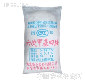 �»�-���μ׻��İ�