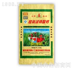 �º���-�����^�����}