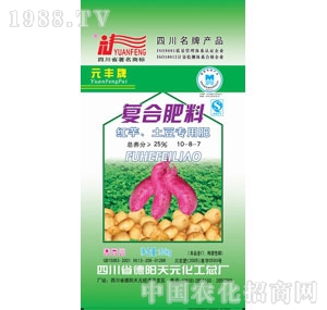 Ԫ�S-��(f��)�Ϸ��ϼt��������(zhu��n)��