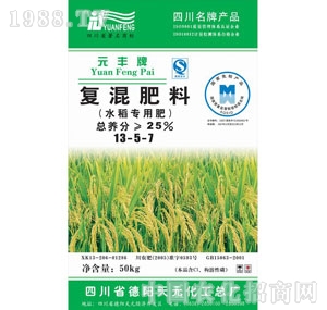 Ԫ�S-��(f��)�����ˮ����(zhu��n)��