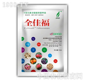 �º��S-ȫ�Ѹ�