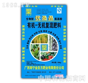 ��ʥ��-�������ЙC�o�C�ͷ�