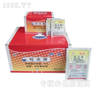 �����л�-ͦ��(70%��x(ch��ng)��ˮ��ɢ����)