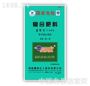 ����-�ͺϷ�26-6-8