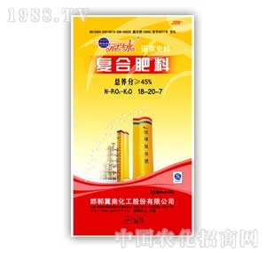 ����-�ͺϷ�18-20-7