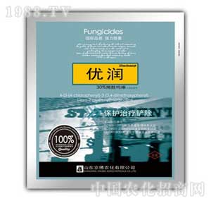 �����r(n��ng)��-��(y��u)��(r��n)