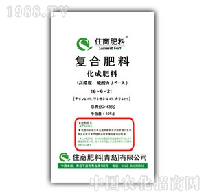 ס��-�ͺϷ���50kg