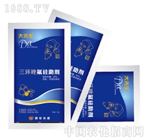 �r(n��ng)��-���h(hu��n)��