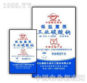 �󻯼��F(tu��n)-���}���|(zh��)���I(y��)̼���c