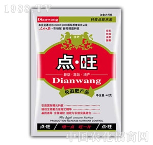 ��Ч��-�c��Һ��