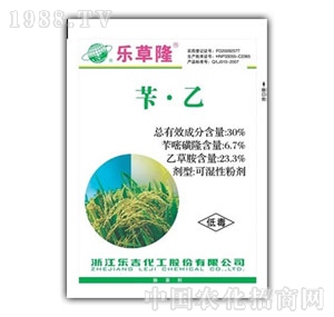 ��(l��)���r(n��ng)��-30%��(l��)��¡