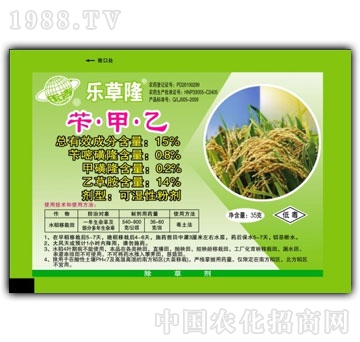 ��(l��)���r(n��ng)��-15%��(l��)��¡