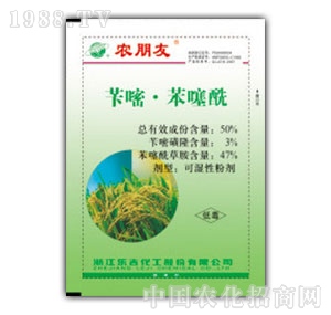 ��(l��)���r(n��ng)��-�r(n��ng)����