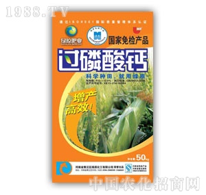 �Gԭ�^�����}