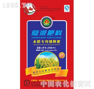 �h��-�ͻ����ˮ������