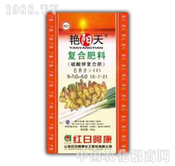 �G���-�ͺϷʣ�16-7-21��