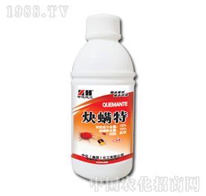 �л�����-73%Ȳ����