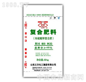 ��������-������⛏ͺϷ�16-9-20