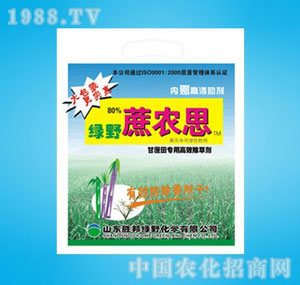 �ٰ�-35%���r(n��ng)˼