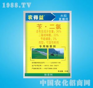 �ٰ�-�r(n��ng)����