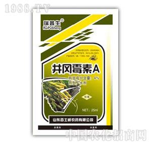 ������-����ù��A