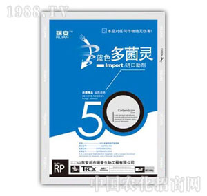 ������-�{ɫ����`