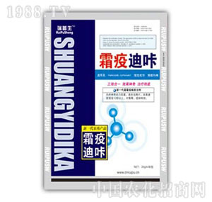 ������-˪�ߵ���