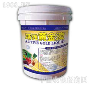 ������-�����S��Һ