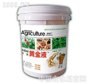 ������-�S��Һ