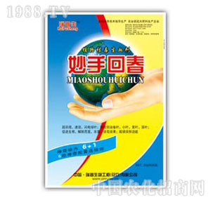 ������-���ֻش�