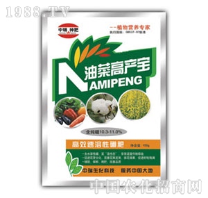 ��(r��n)ԣ-�Ͳ˸߮a(ch��n)��