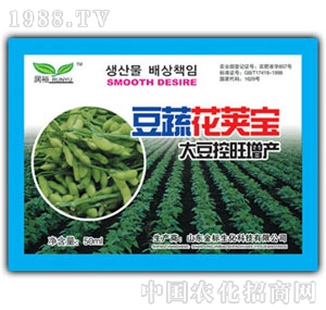 ��(r��n)ԣ-���߻��v��