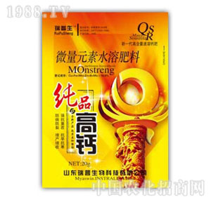 ������-��Ʒ���}