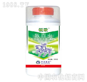 ���r(n��ng)(li��n)��-40%�����x