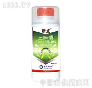 ���r(n��ng)(li��n)��-20%������