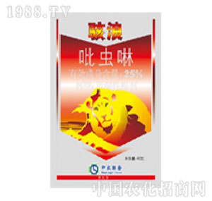 ���r(n��ng)(li��n)��-25%���x��