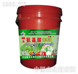 ����-ϡ��������I(y��ng)�B(y��ng)Һ