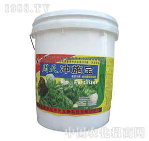 ����-�~�˛_ʩ��