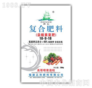 ����-����18-9-18