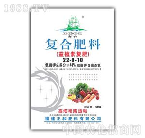 ����-����22-8-10