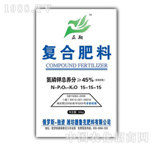 ����-�����Ƶ���⛏ͺϷ�15-15-15