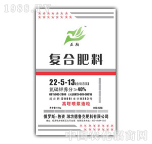 ����-������22-5-13