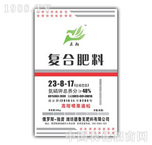 ����-������23-8-17